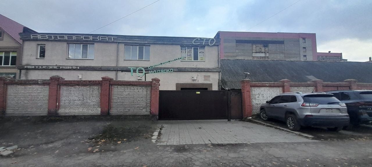 Е-сто в Києві, Черчилля 42В